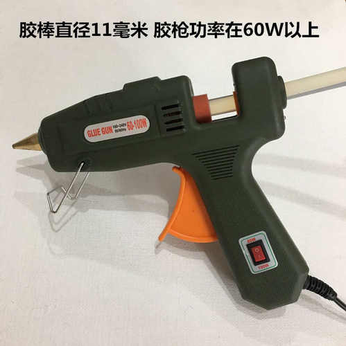 配件装裱 胶棒胶条直径 小号汇毫米热熔7相框世透明