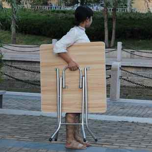 9W高脚75c桌桌m农村老式 折叠正方形高桌子家用折桌F759S87M叠子餐