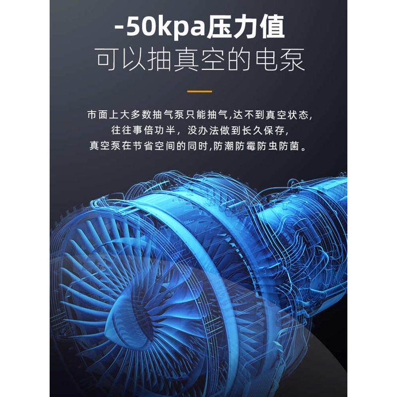 9V7T抽真空机小型家用压缩衣服棉被子收纳袋电动抽气泵充气篮球打,收纳整理,杂物压缩袋,淘宝优惠券,粉丝福利购,淘宝优惠卷