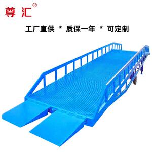 登车桥厂家叉车坡道移动登车桥叉车集装箱移动登车桥卸货神器