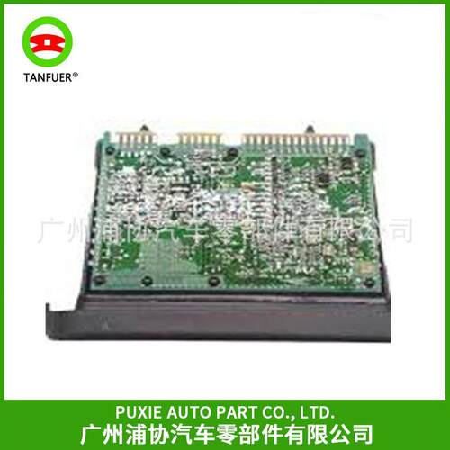 大灯电脑版稳定器63117316217适用于宝马宝马5系-F10/F18/GT-F07