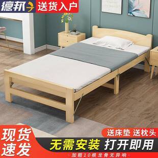 单人床结实耐用0.8米午休床老人床架折叠便携小床儿童0.9米硬板床