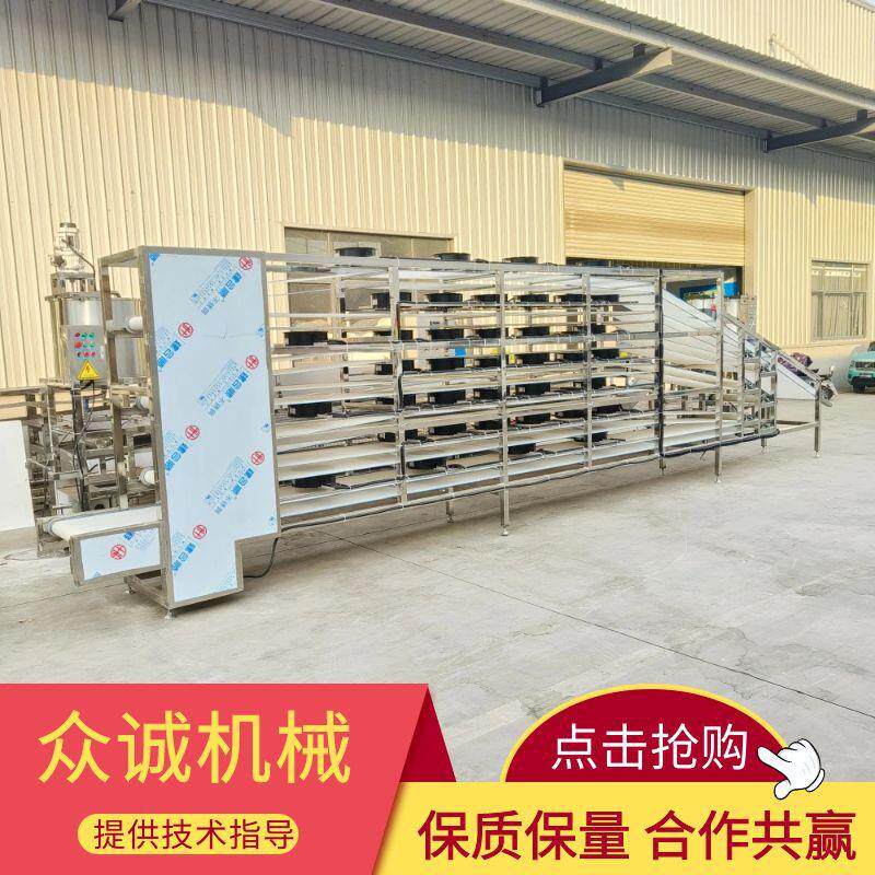 9米7层多功能大型干豆腐摊晾机全自动豆腐皮摊晾设备带高速风扇