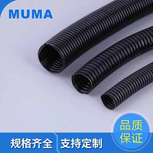 PA尼龙阻燃波纹管国标AD106塑料波纹管 护套管 穿线软管