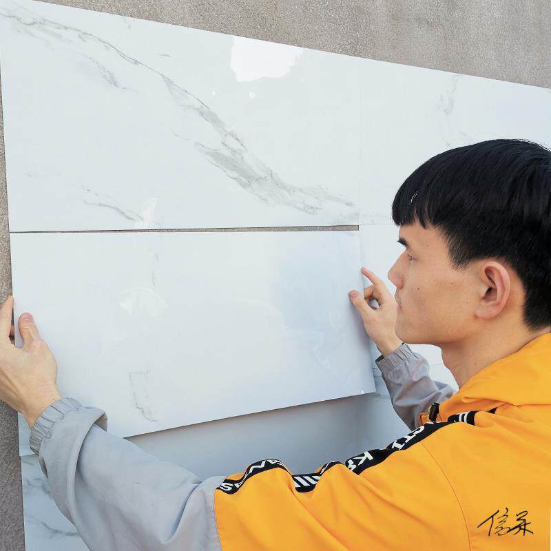 毛胚房墙贴天花板水贴温馨卧室背景墙自粘墙纸硅藻泥卫生间