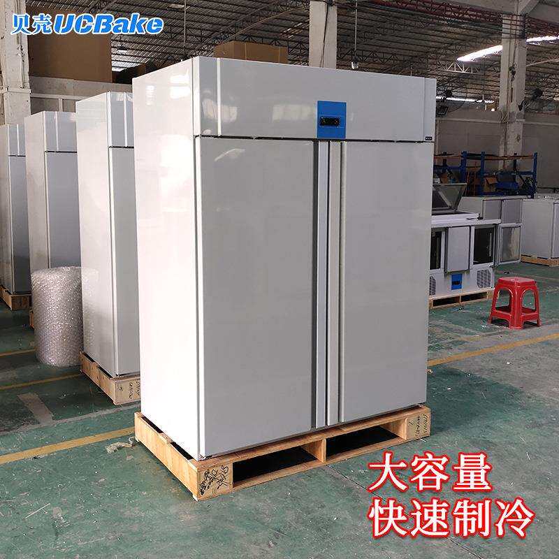广州贝壳不锈钢大双门冷藏冰柜四门风冷厨房冷柜立式冰箱保鲜柜