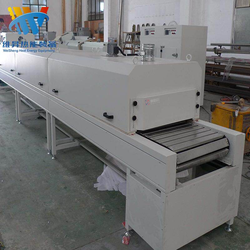 直供小型通过式烘箱玻璃丝印烘道烘干线铁氟龙烘干隧道炉