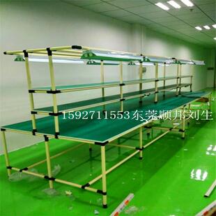 防静电带灯工作台工厂电子厂装配精益管双面操作台服装厂车间桌子