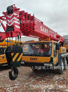 三一SANY80吨汽车吊三一STC800汽车起重机吊车外贸出口