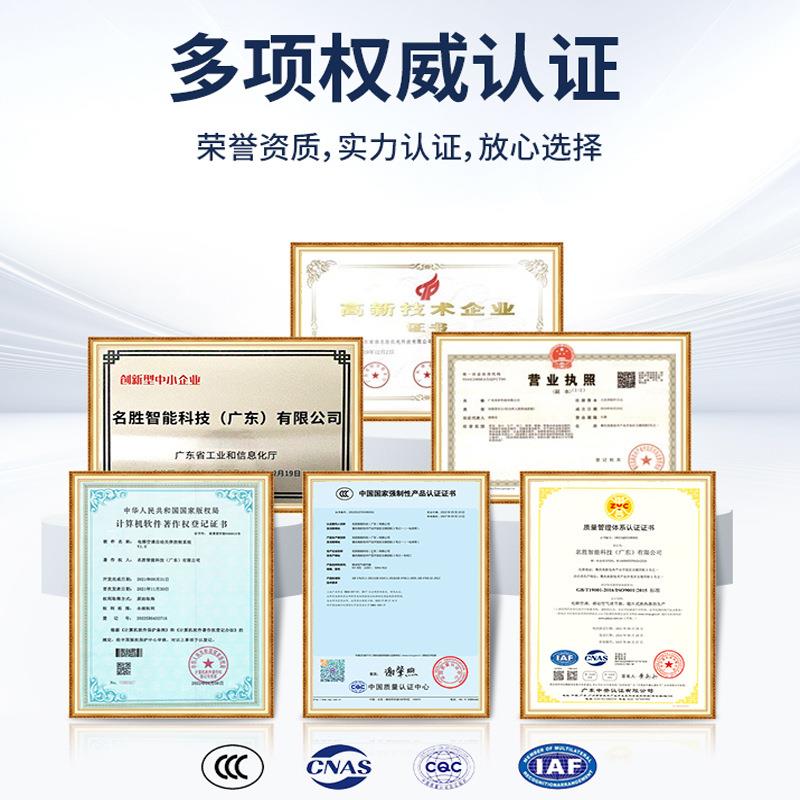无水电空调机1匹2匹冷暖随864行一体无滴机水空调制冷空梯调设备