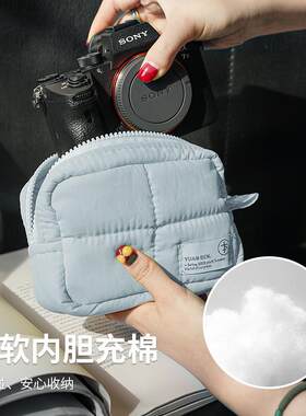 法蒙贝圆本2025新款旅行可携洗化妆收纳包式手拿体立女化妆护肤品