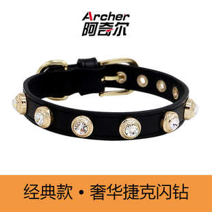 黑色牛皮白宝石铆钉阿奇尔真皮宠物项圈贵宾柴犬雪纳瑞不含牵引