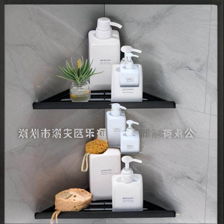 多用途转角置物架三角架浴室卫生间托盘房间免钉多层收纳置物架