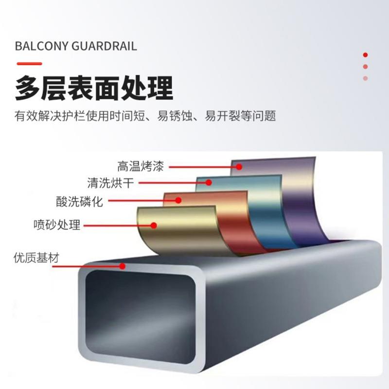 博盾铝艺锌钢护栏铁艺别墅围墙栅栏庭院围栏户外铝合金阳台栏杆