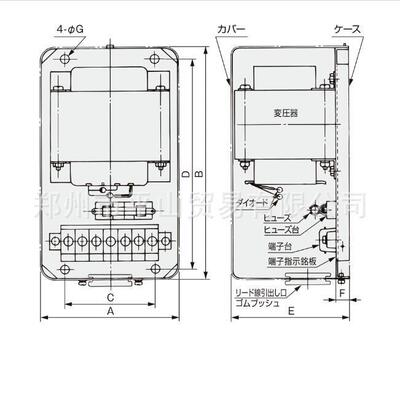 SINFONIA新光 DMP形電源箱 变压器 DMP-200/24
