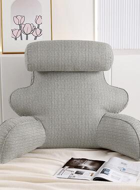 KZ0088加宽套加高读枕可拆洗外床头靠枕靠背公主靠护颈腰卧室沙发