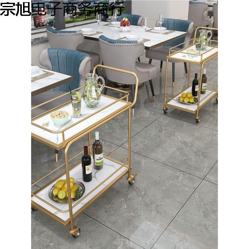 酒店酒水车欧式餐车手推车火锅店酒吧餐厅ktv送餐车家用蛋糕推漩
