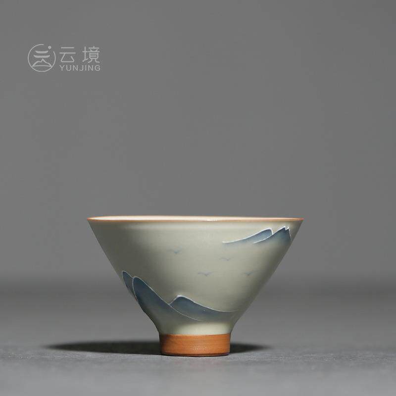 草木灰手绘远山斗笠主人杯单杯禅意釉下彩陶瓷品茗杯中式复古