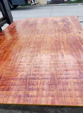 模板建筑模板工建地专PIQ用层合板厂家多胶板筑红色模板量大优惠