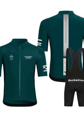Pas 2024公路自行车春夏骑行服装套装短袖透气舒适速干运动短裤