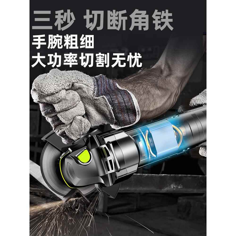 芝浦角磨机多功抛能打磨机切割机型小磨光机手磨机机家用手739光