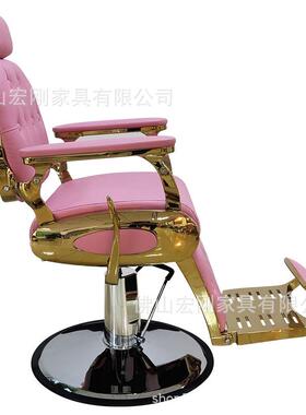 高端男士复古头美A322发椅理修发店油专用发廊剪发升降放倒面刮胡