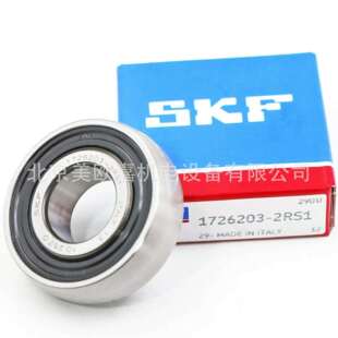 P5轨道 瑞典精密直线导轨滑块轴承