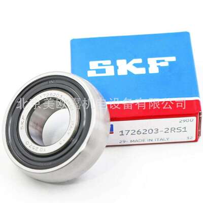 瑞典精密直线导轨滑块轴承 TO LA SU R LR T1 T0 T2 P3 P1 P5轨道