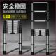 铝合金家用梯子室工程便携伸缩梯家用可升降直梯多用途不锈钢梯子