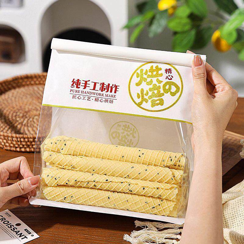 糕点面封包吐司包装桃袋国潮中式点心蛋卷酥自封口P0+61fR0卷铁丝