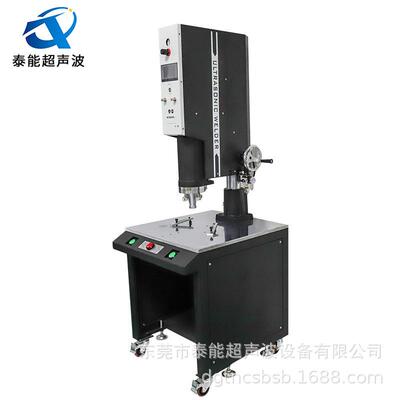 厂家直供20K自动追频带台面超声波焊接机塑料焊接机东莞