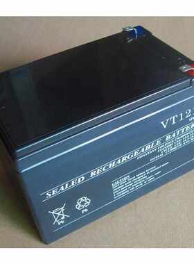 沃塔蓄电池VT1207医疗消防系统12V7AH 直流屏/UPS电源EPS/基站