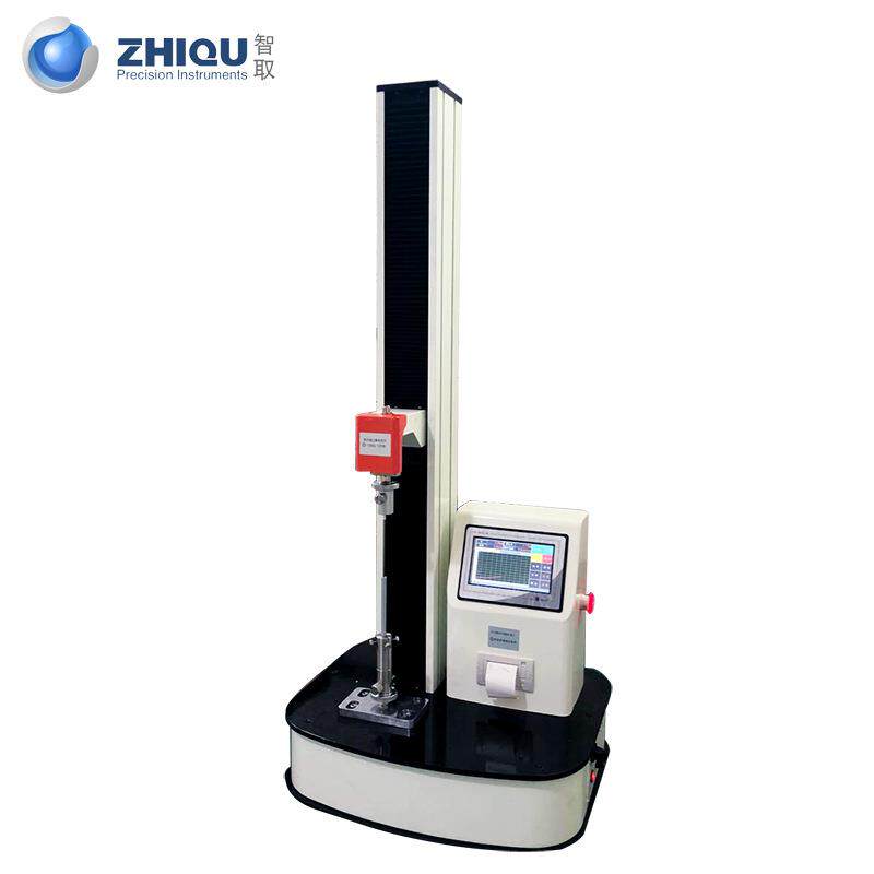 ZQ-990LA-4阻尼棒阻力推力压力测试汽车支撑杆弹力测力试验机