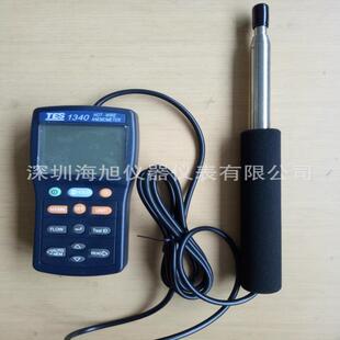 TES1341N风仪热线式风速仪泰1仕T速ES13-4TES-1341N特价优惠