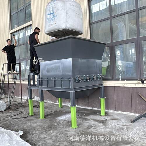对EYF式吨包破碎机齿辊制砂机设备双碎对辊粉碎机双轴撕辊机