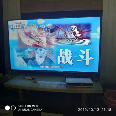 不比不知TCL55v2和海信55E52D哪个好，区别原来这么大?