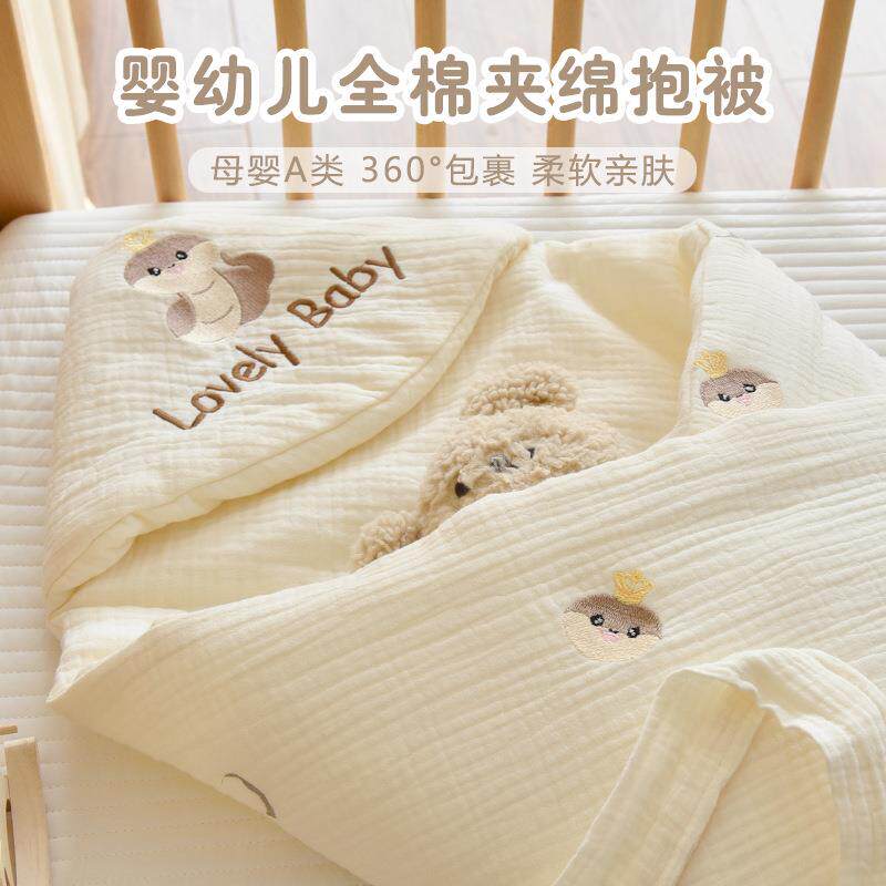 新生婴儿纯棉纱布抱被初生儿宝宝用品产房包被四季通用防惊吓襁褓