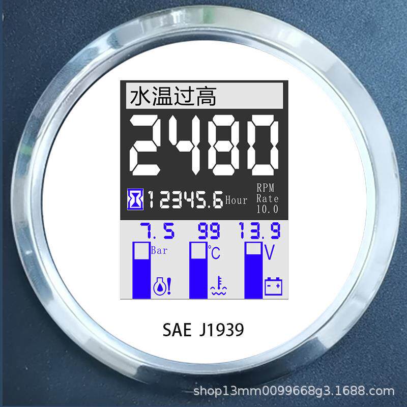 CAN仪表J1939协议适用康明斯潍柴玉柴沃尔沃汽车底盘改装转速智能
