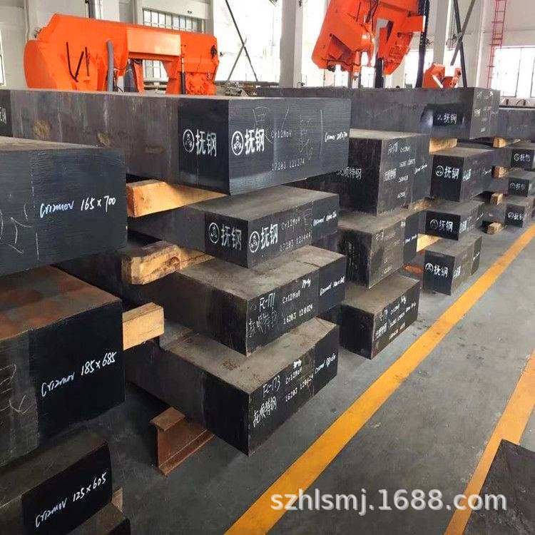 HMD5火焰钢 7crsimnmov火焰钢 淬火冷作模具钢韧性好高强度风冷钢