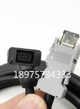 现货汇川SV660SV630编码器线MS1电机线S6-L-P114-3.0/P124-5.0-T
