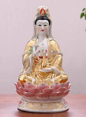 万珠金身坐莲观音菩萨陶瓷佛像南海观世音家居供奉镇宅工艺品摆饰