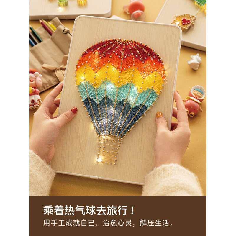弦制丝画创意di绕线画手工作材RGP料孕妇解闷饰钉子装画y情人节