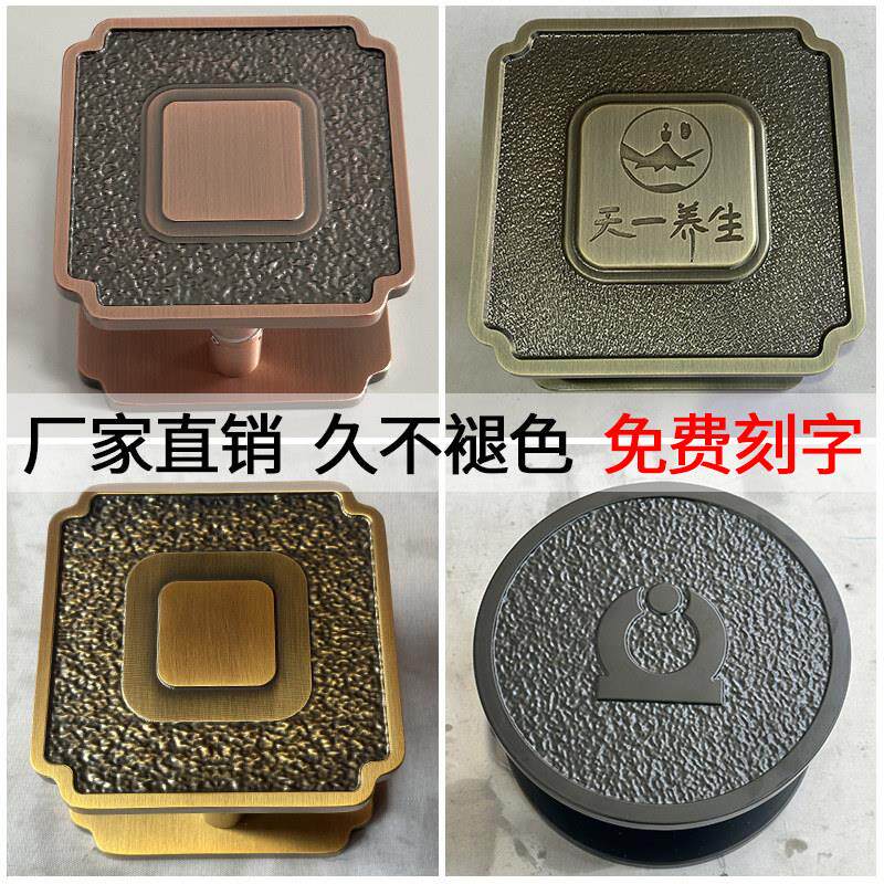 新中式定制古铜玻璃门拉手酒店会所包厢方形木门把手大门扶手包邮