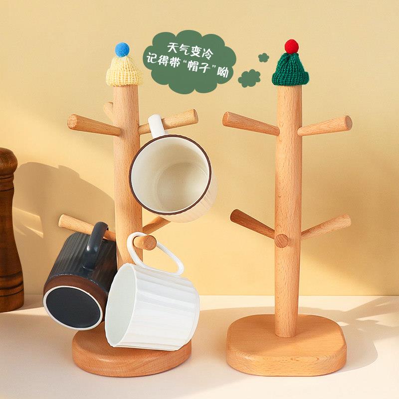 实木杯架挂杯子收纳置物架榉木玻璃杯咖啡杯马克杯树形倒挂水杯架