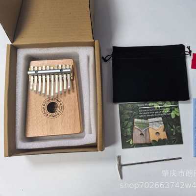 拇指琴 10音卡林巴琴 17音初学者手指钢琴kalimba手指琴卡灵巴琴