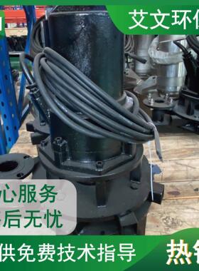 艾文环保QXB离心曝气机 污水厂曝气装置 溶氧率高噪音小 运行平稳