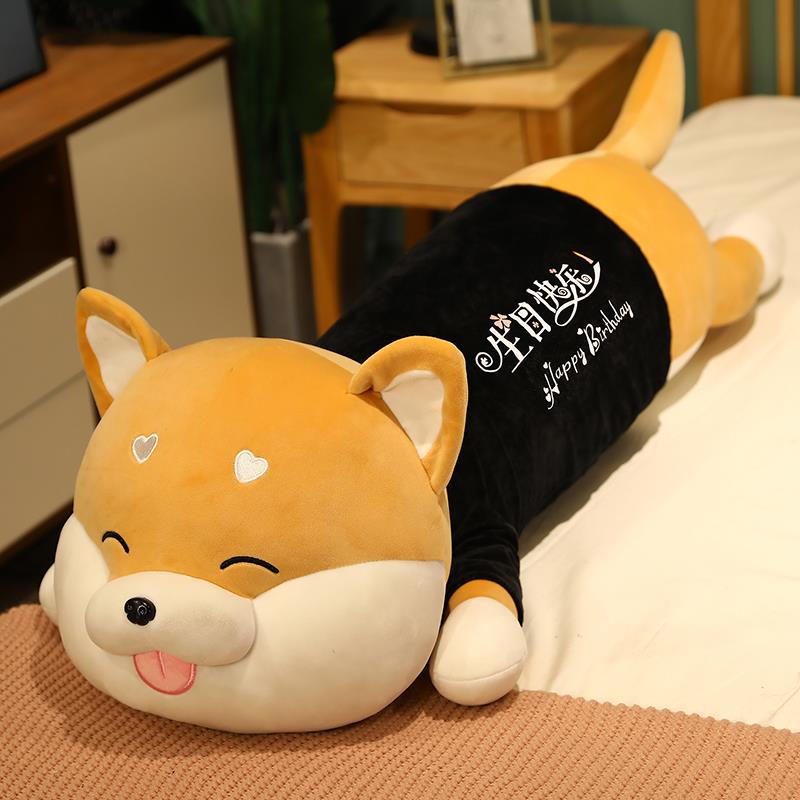 正品男柴犬公仔狗毛绒玩具大号娃娃玩偶床可爱抱枕睡觉上软女超生