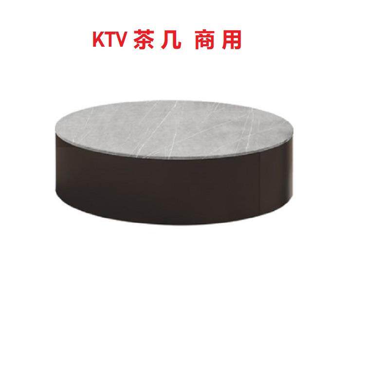 圆形KTV娱乐茶几 优质岩板台面金属框架 K房大气简洁商用茶几厂家