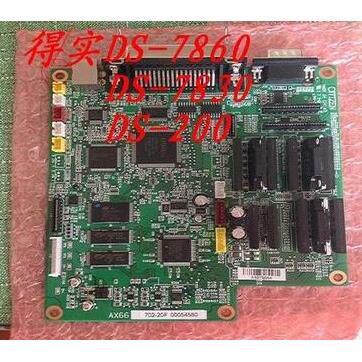得实DS7860  DS200 DS7830 DS7850 DS200pro航天900主板USB接口板