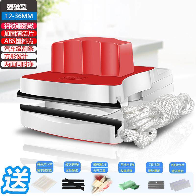 正品擦玻神璃器双面擦玻璃具器家空用高双层洗窗户器清洁玻璃刷檫